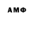 ТГК жижа Shafayet Ahmed