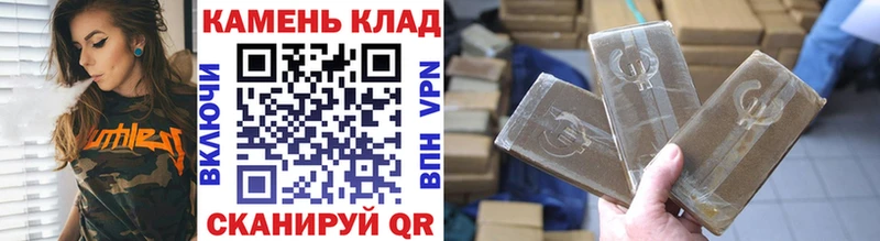 ГАШИШ ice o lator  даркнет сайт  Тосно 