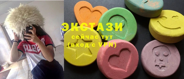 трава Пестово