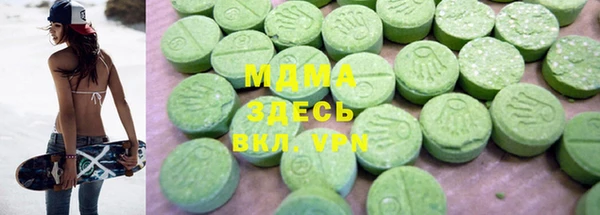 кокаин Пересвет