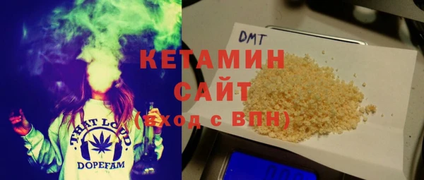 трава Пестово