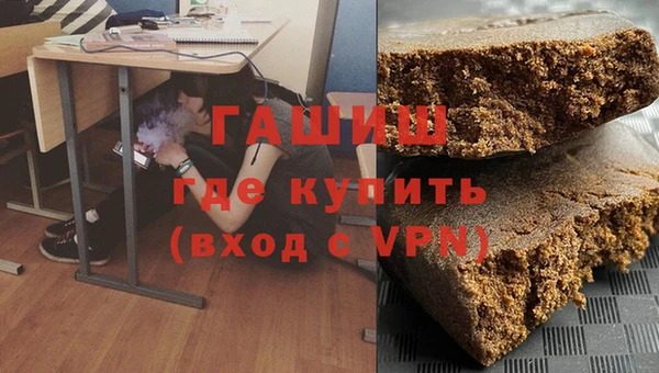 кокаин Пересвет