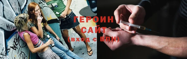 кокаин Пересвет