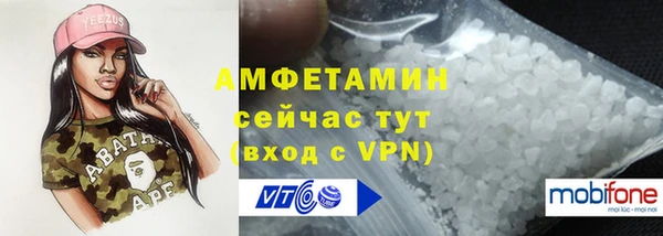 трава Пестово