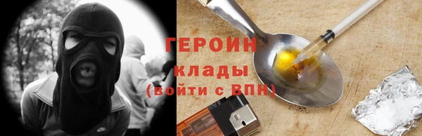трава Пестово
