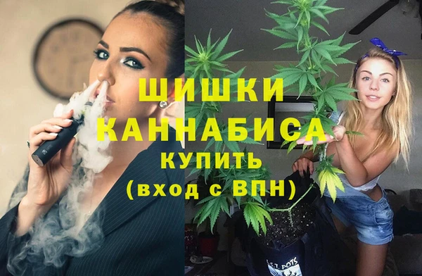 кокаин Пересвет