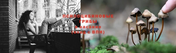 кокаин Пересвет