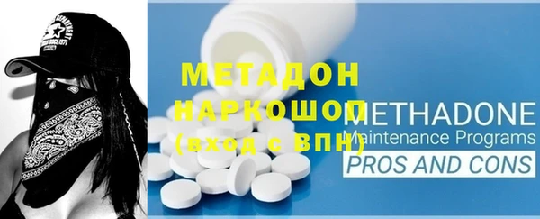 2c-b Переславль-Залесский