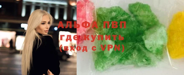 не бодяженный Галич