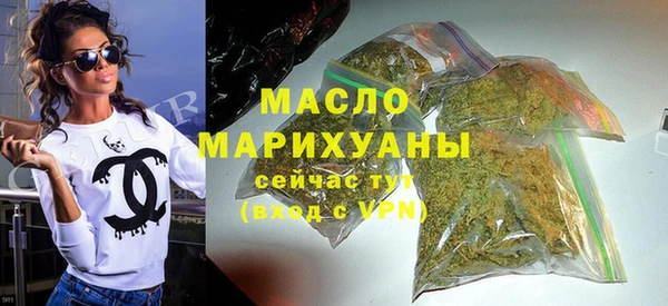 кокаин Пересвет