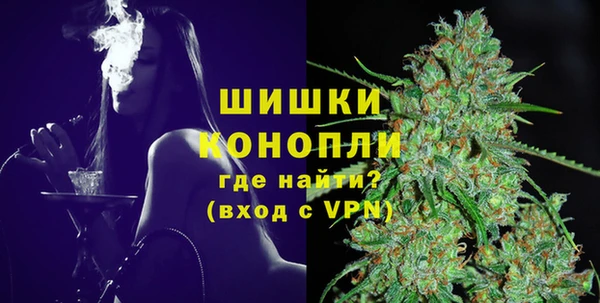 кокаин Пересвет