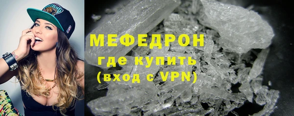 2c-b Переславль-Залесский