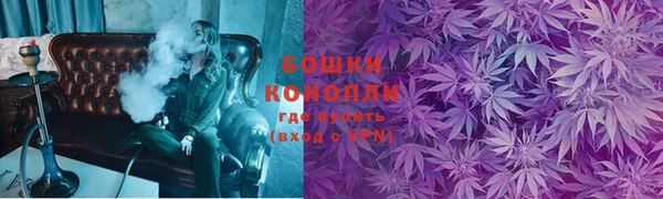 2c-b Переславль-Залесский