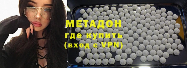 кокаин Пересвет