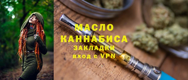 трава Пестово