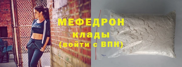 2c-b Переславль-Залесский