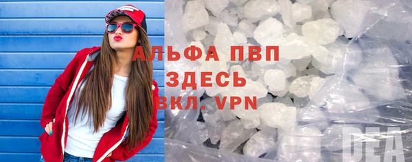 MDMA Гатчина