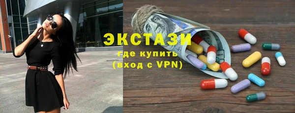 трава Пестово