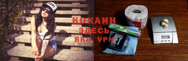 2c-b Переславль-Залесский