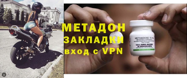 2c-b Переславль-Залесский