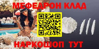 ГАЛЛЮЦИНОГЕННЫЕ ГРИБЫ Абакан