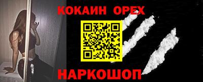 PSILOCYBIN Апрелевка