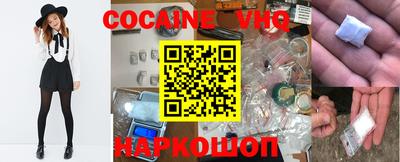 скорость mdpv Абинск