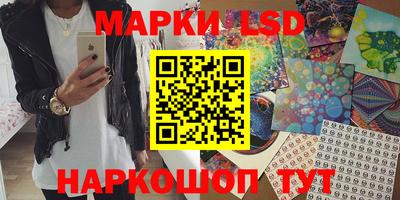 герыч Азнакаево