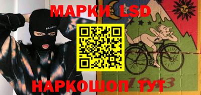 мефедрон VHQ Гусев