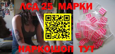 герыч Азнакаево