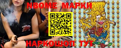 прущая мука Гусиноозёрск