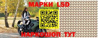 мефедрон VHQ Гусев