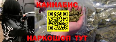 ГАЛЛЮЦИНОГЕННЫЕ ГРИБЫ Абакан