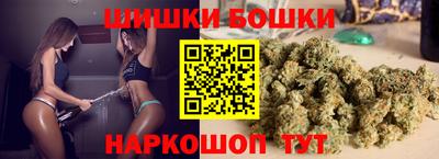 сатива Абинск