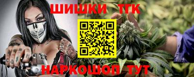 мдма Апшеронск