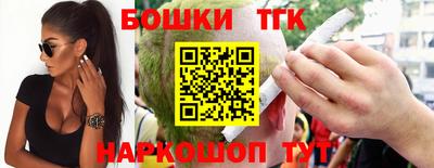 прущая мука Гусиноозёрск