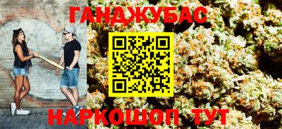 ГАЛЛЮЦИНОГЕННЫЕ ГРИБЫ Абакан