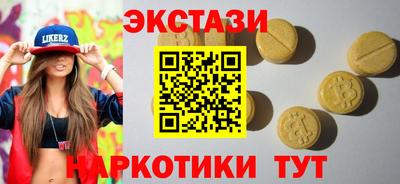 прущая мука Гусиноозёрск
