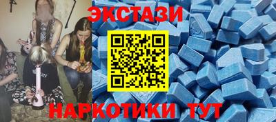 мефедрон VHQ Гусев