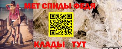 PSILOCYBIN Апрелевка