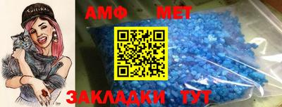 прущая мука Гусиноозёрск
