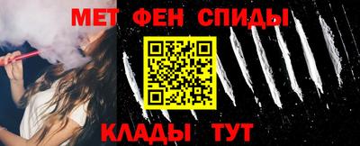 прущая мука Гусиноозёрск