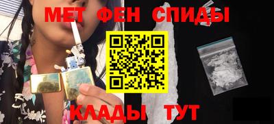 PSILOCYBIN Апрелевка