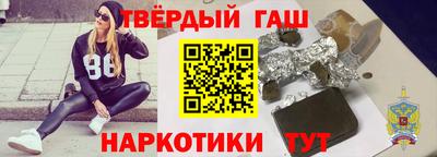 ГАЛЛЮЦИНОГЕННЫЕ ГРИБЫ Абакан