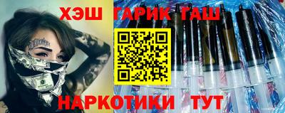 ГАЛЛЮЦИНОГЕННЫЕ ГРИБЫ Абакан