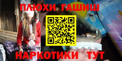 герыч Азнакаево