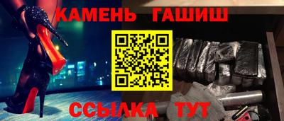 PSILOCYBIN Апрелевка