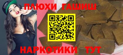 PSILOCYBIN Апрелевка