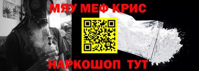 ГАЛЛЮЦИНОГЕННЫЕ ГРИБЫ Абакан