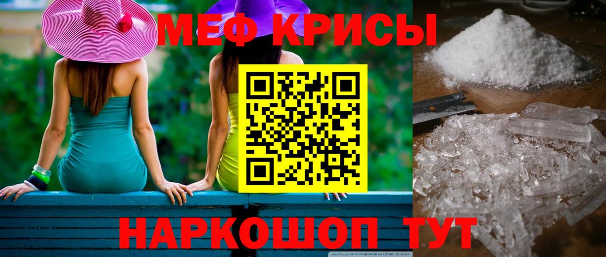 APVP Тосно